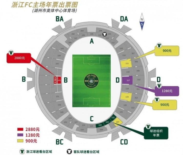 杜布拉夫卡出击封堵第36分钟，丹-伯恩鱼跃冲顶破门，但此前伊萨克越位，进球也被吹无效第39分钟，阿诺德右路凌空似传似射，皮球击中立柱第52分钟，努涅斯禁区右侧凌空抽射！